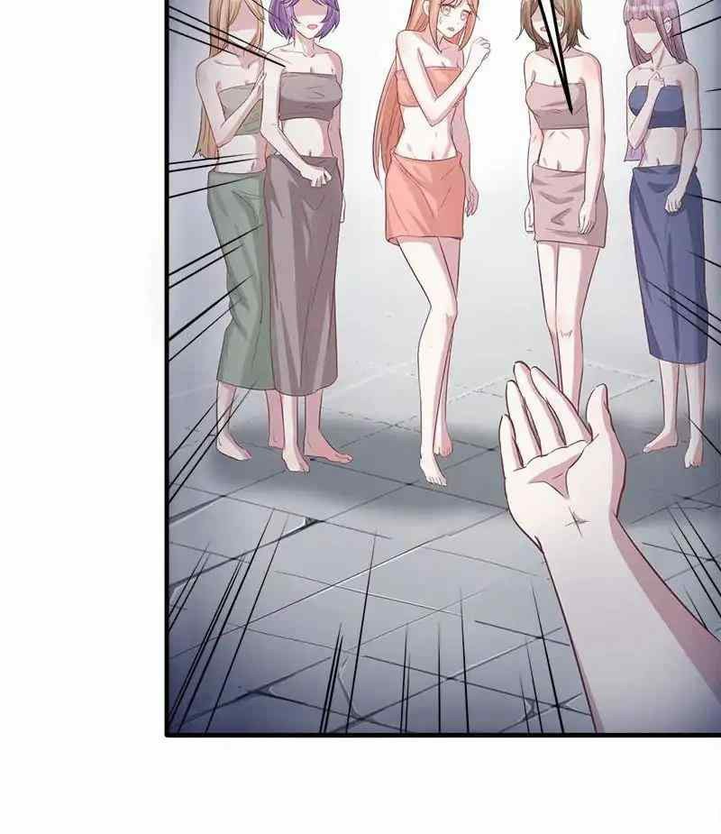 Beauty and the Beasts Chapter 66 Gambar 20